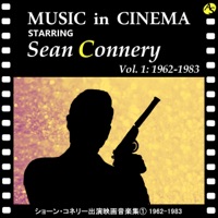 Music in Cinema: Starring Sean Connery Vol. 1: 1962-1983