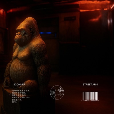 ALUCINANDOTE (feat. Sconner) - Single