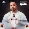 DJ DHAKER EL MEJHOUD (feat. LEMINA HEMBARA)