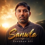Sanwla - Single