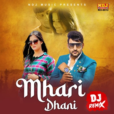 Mhari Dhani ( DJ Remix ) - Single