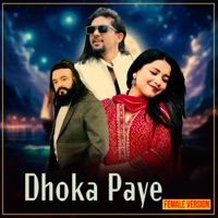 Dhoka Paye (FEMALE VERSION) - Single - Milan Khadka