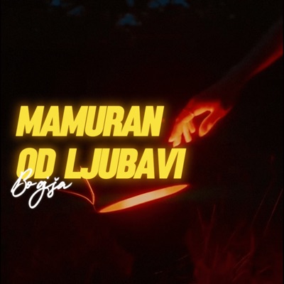 Mamuran od Ljubavi - Single