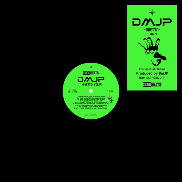 DMJP GHETTO VOL.14