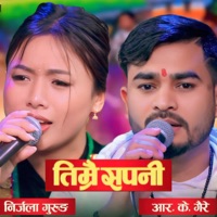 Timrai Sapani Live Dohori - Rk Gaire & Nirjala Gurung