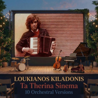 Loukianos Kilaidonis, Sta Therina Ta Sinema, 10 Instrumentals