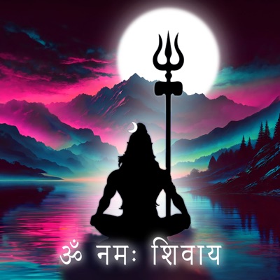 Om Namah Shivaya (feat. Inderjeet Singh) - EP