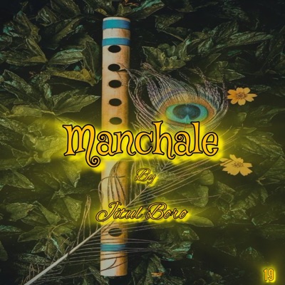 Manchale - Single