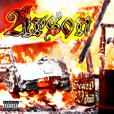 ARSON (feat. BigFilthyDad) - EP