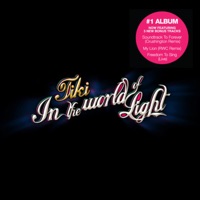 In the World of Light - Tiki Taane