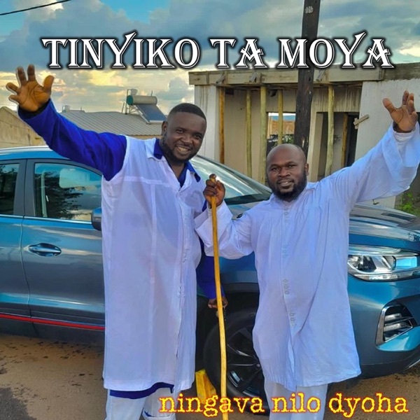 Tinyiko ta Moya (kombela ku tiyisiwa)