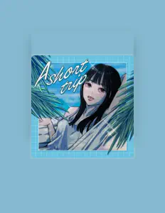 Ascolta island etc., guarda video musicali, leggi la biografia, vedi le date del tour & altro!