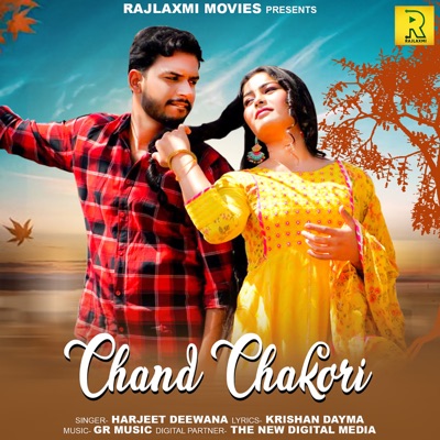 Chand Chakori - Single