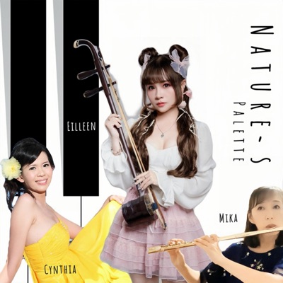 Pastel Horizons パステルホライズン (feat. 美佳 & Eilleen 依琳) - Single