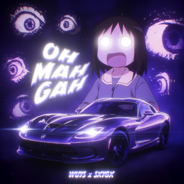 OH MAH GAH FUNK - EP