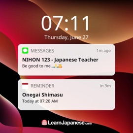 Onegai Shimasu QuHarrison Terry & Genesis Renji