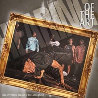 Hearing Of The Art - HIS Hypeman Stract