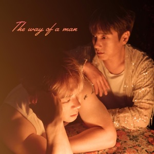 The Way of a Man - Single