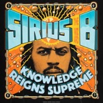 Knowledge Reigns Supreme - EP