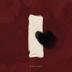 В моїх снах (feat. Roman H) - Single