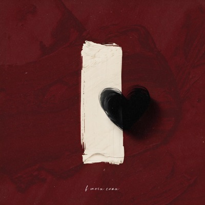 В моїх снах (feat. Roman H) - Single