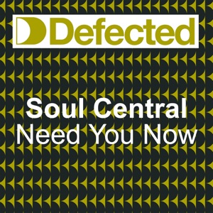 Need U Now - EP