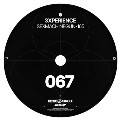 SEXMACHINEGUN-165 - Single
