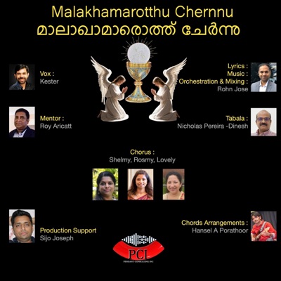 Malakhamarothu chernnu (feat. Kester) - Single