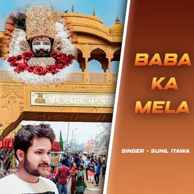 Baba Ka Mela - Single