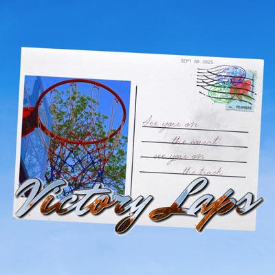 Victory Laps (feat. Ryan & Dandy) - Single