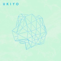 Cool Down - Single - Ukiyo