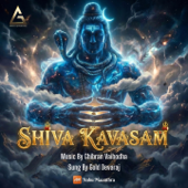 Shiva Kavasam - EP