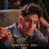 SWINAN — Win Ra7 Zin