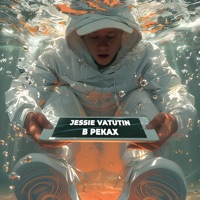 В РЕКАХ - Single - Jessie Vatutin