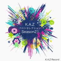 Album cover for Glass Moon by KAZ