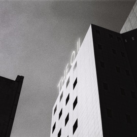 Song for Maya The O, ATELLER & O Mer