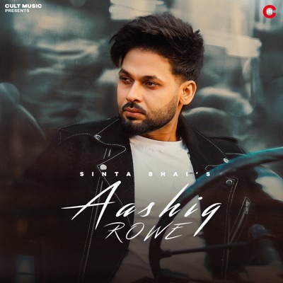 Ashiq Rowe - Single