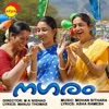 Nagaram (Original Motion Picture Soundtrack) - EP