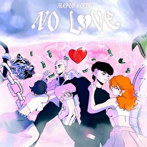 No Love