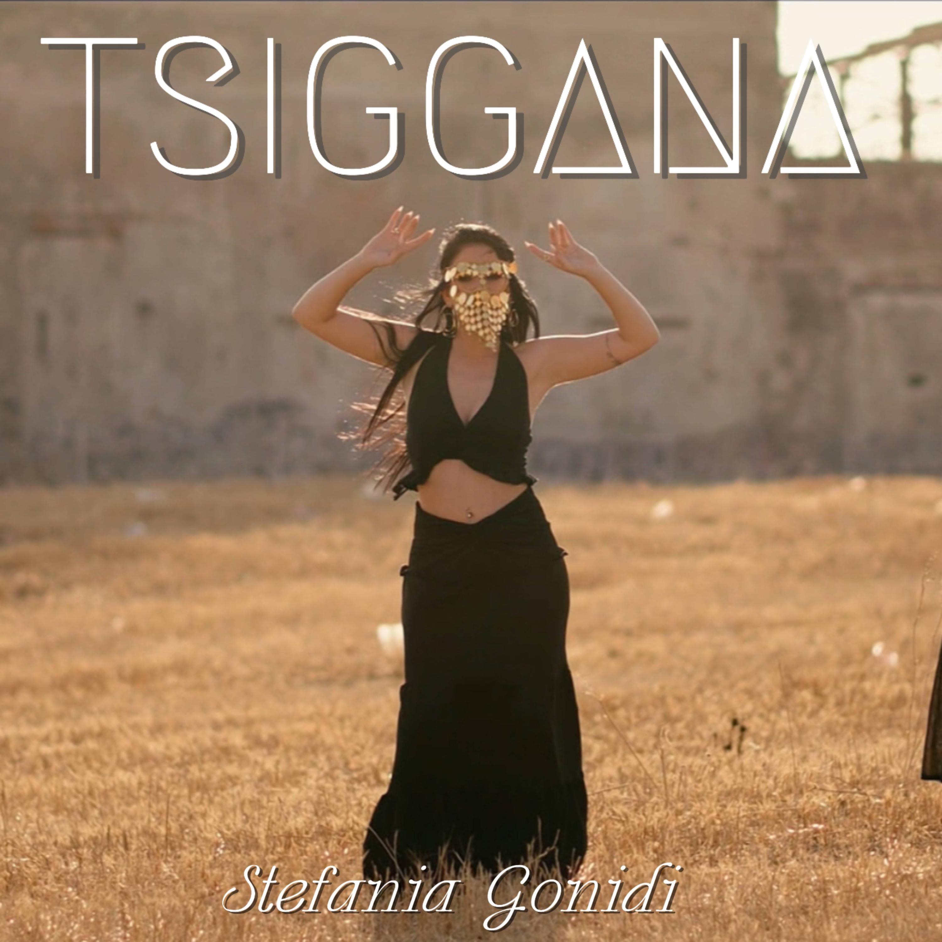 Tsiggana Τσιγγάνα - Single