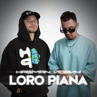 Loro Piana - Single - Hasman & Йович