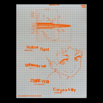 HOLLOW-POINT (feat. 27REEVES) - Single