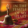 In the Temple of Silence - Self-Realization Fellowship