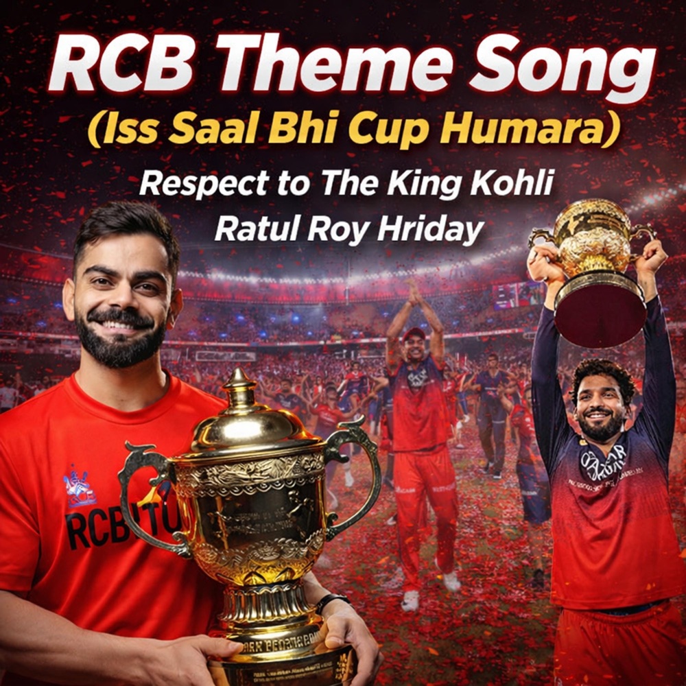 Обложка альбома «RCB Theme Song 2026 (Iss Saal Bhi Cup Humara) - Single» — Ratul Roy Hriday