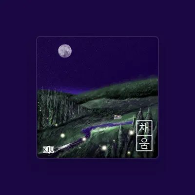 Listen to Ruri, watch music videos, read bio, see tour dates & more!