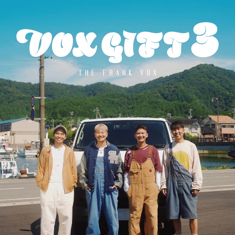 VOX GIFT 3 - EP