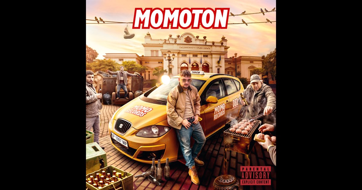 MOMOTON - MOMO RECORDS