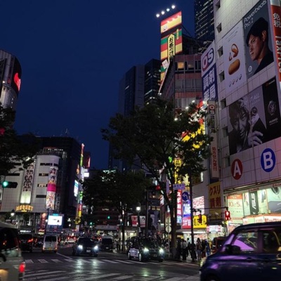 SHIBUYA (feat. 00Khumzi) - Single