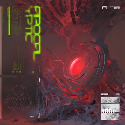 啟示錄 APOCALYPSE - Single