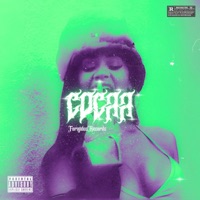 Cocaa - Single - Forajidos Records